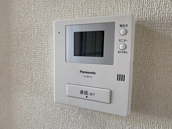 メゾン堀川 C棟の物件内観写真